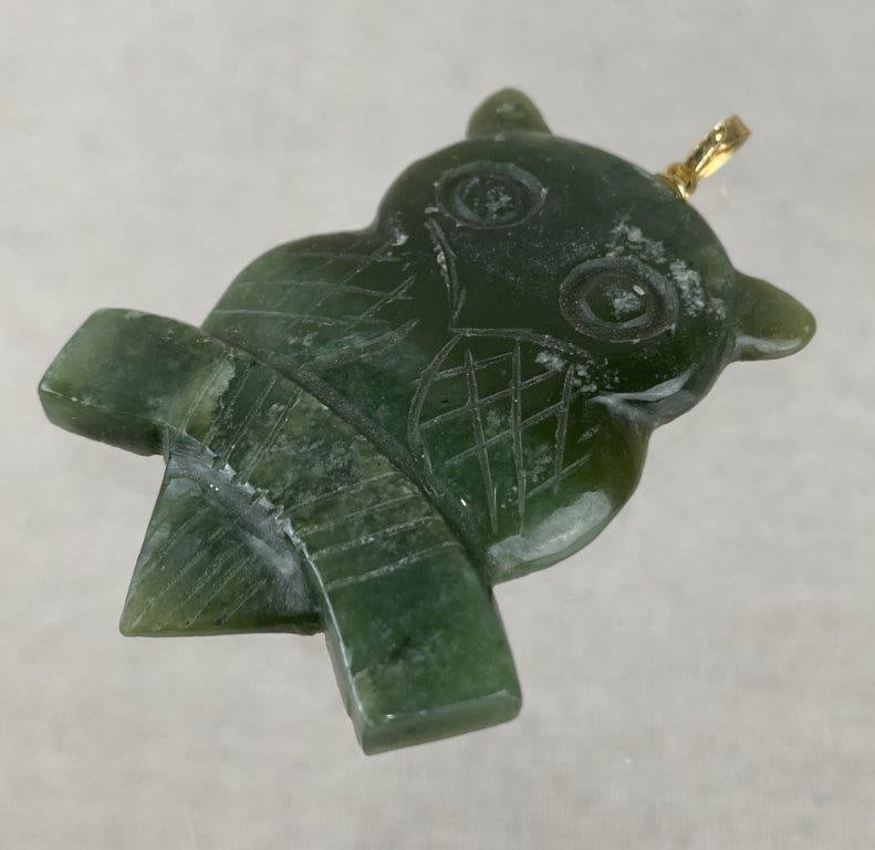 Carved Jade Owl Pendant - 2