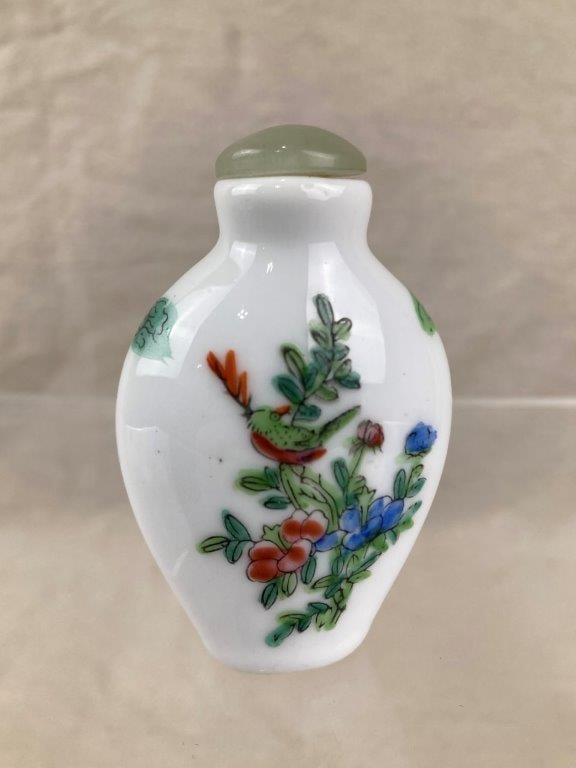 Antique Chinese Porcelain Snuff Bottle (1 of 9)