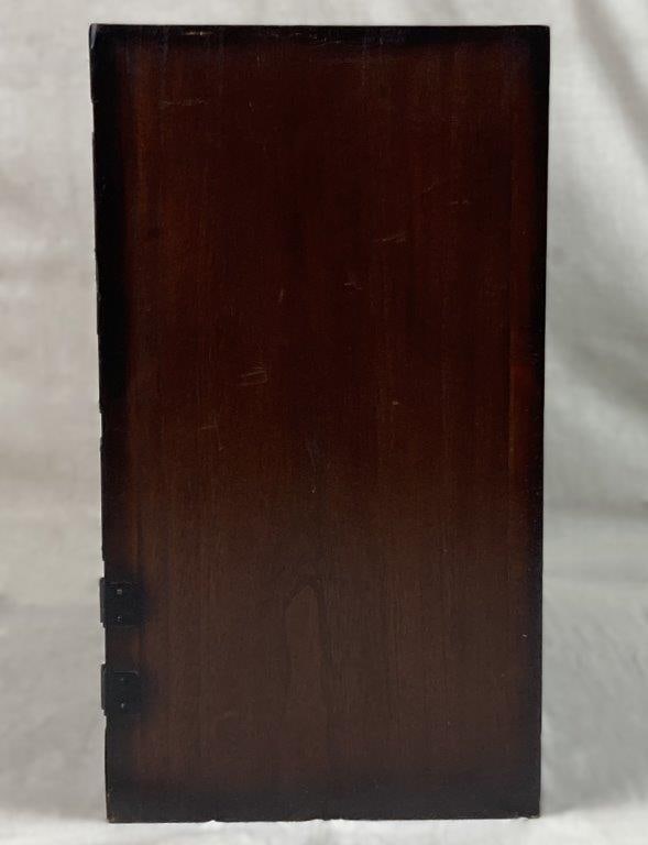 20th Century Japanese Rosewood Chest - 7