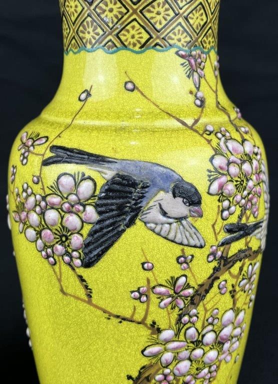 Pair of Signed Chinese Famille Jaune Enameled Porcelain Vases - 4