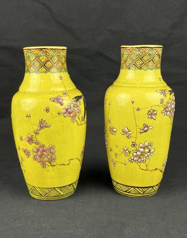 Pair of Signed Chinese Famille Jaune Enameled Porcelain Vases - 5