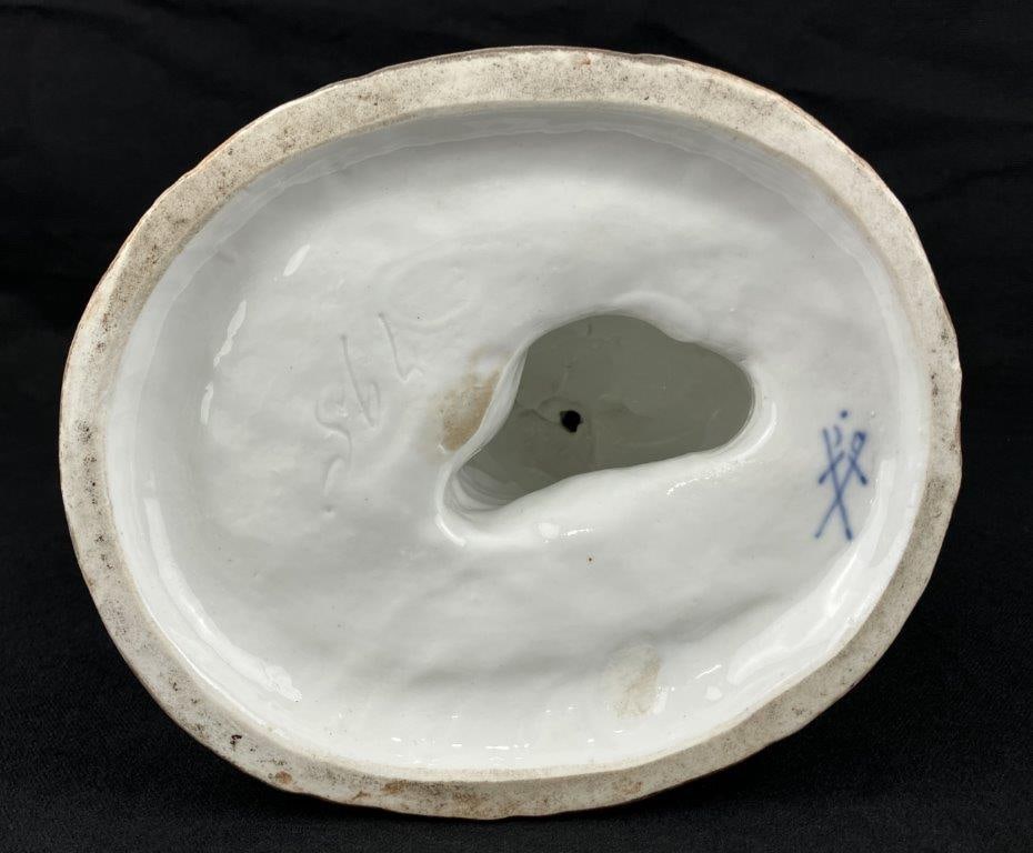 Meissen Porcelain Figurine - 10