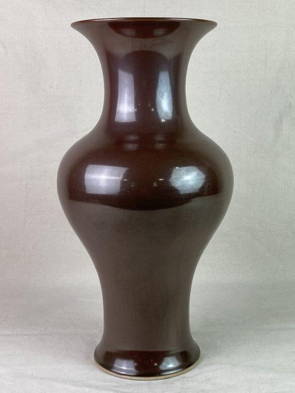 Chinese Ceramic Vase (1 of 4)