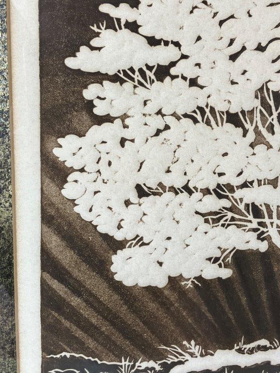 Signed Al Kaufman Sweetheart's Rock Relief Print - 3