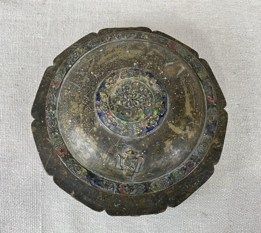 Chinese Brass Champleve Enamel Trinket Box - 3