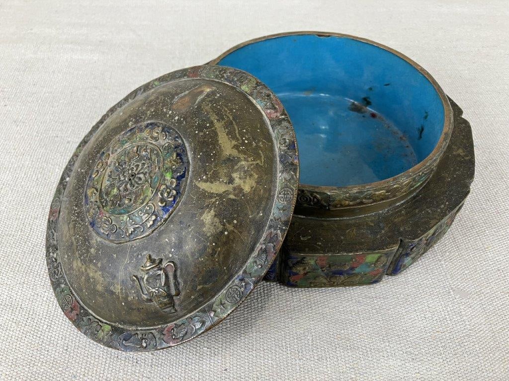 Chinese Brass Champleve Enamel Trinket Box - 5