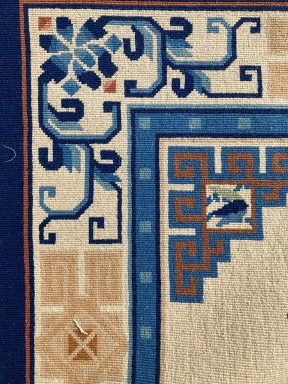 Hand-Knotted Chinese Rug - 8