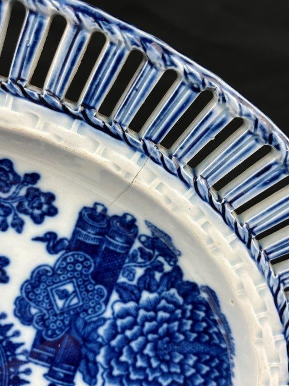 English Pearlware Pierced Chinoiserie Plate - 3