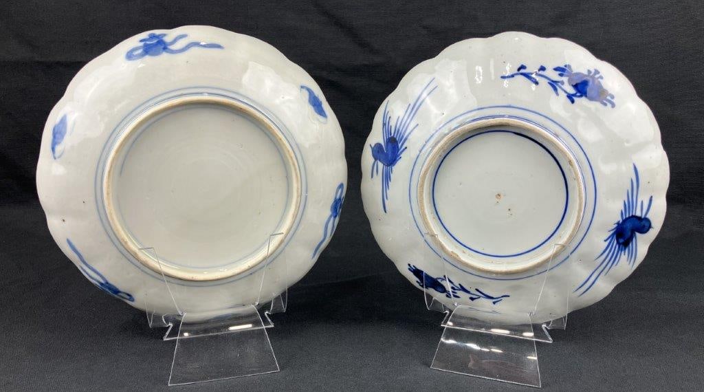 Two Imari Plates - 5