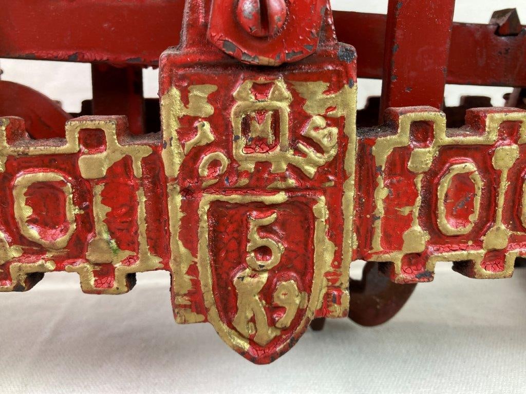 Topane Cast Iron and Brass Scale with Weights - 8