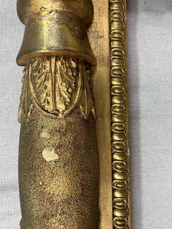 Gilt Classical Motif Frame - 3