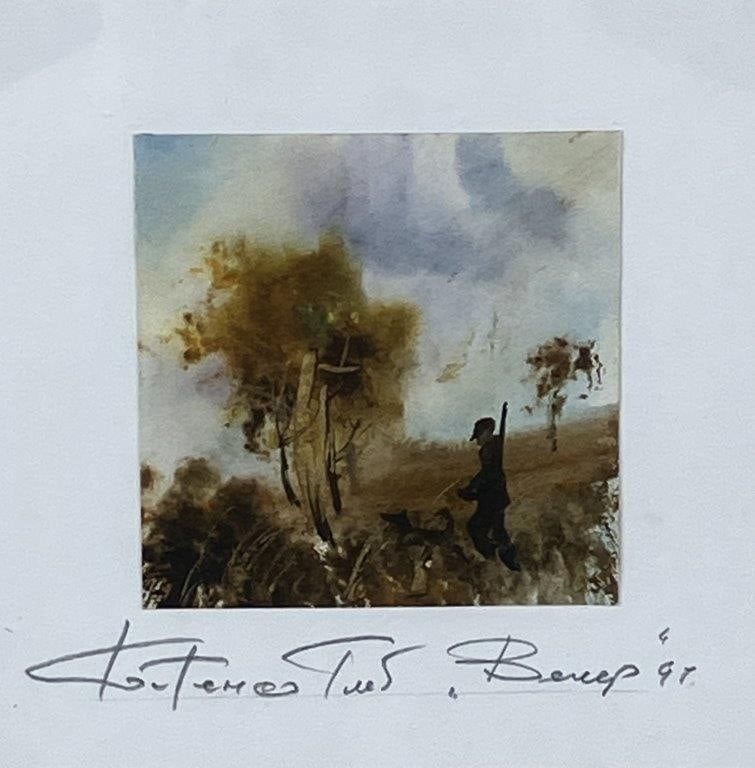 Hunting Scene Watercolor Painting - 2