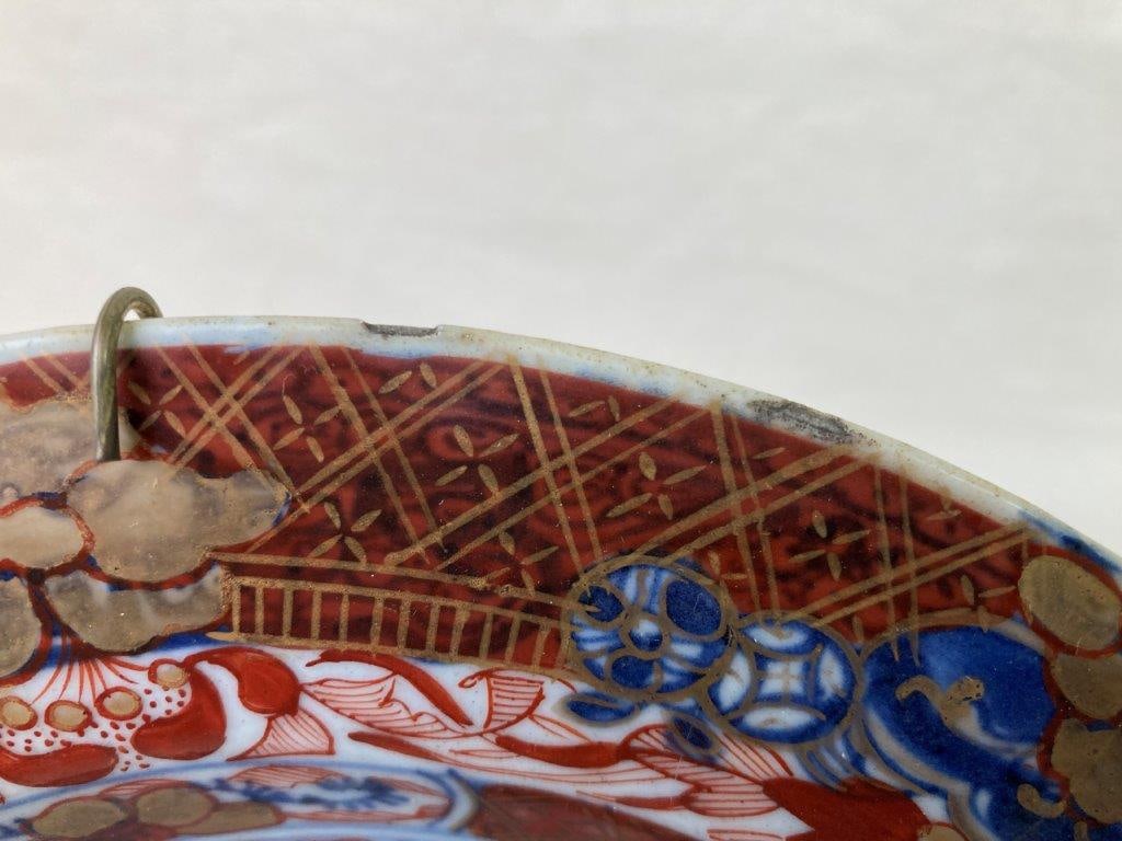 Two Japanese Imari Porcelain Plates - 4