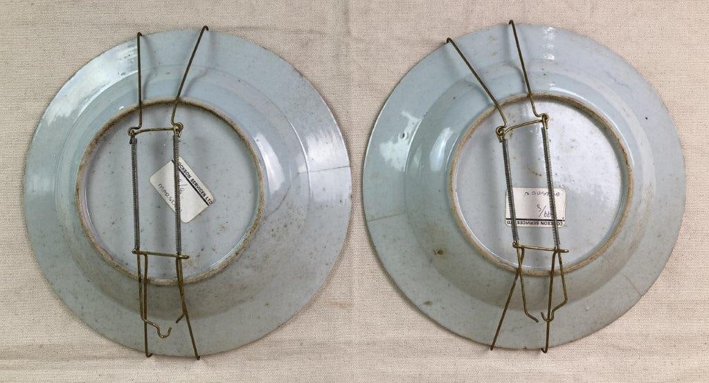 Two Japanese Imari Porcelain Plates - 6