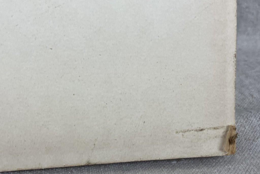 Danses Lithograph by Pablo Picasso - 7