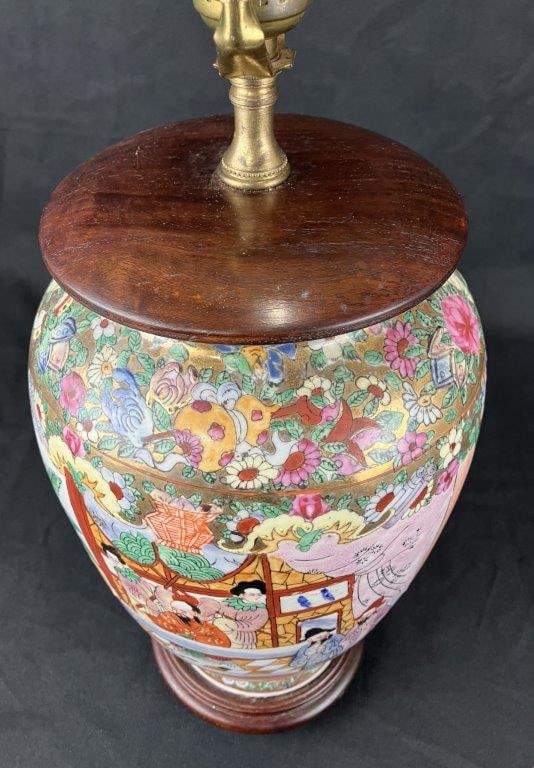 Chinese Famille Rose Porcelain Vase Lamp - 4