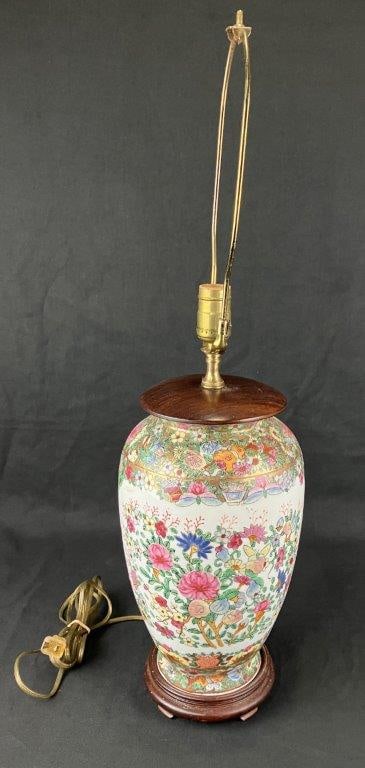 Chinese Famille Rose Porcelain Vase Lamp - 7