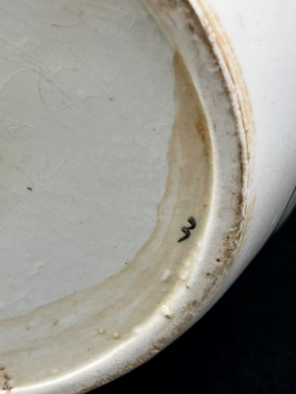 Early English Pitcher - 12