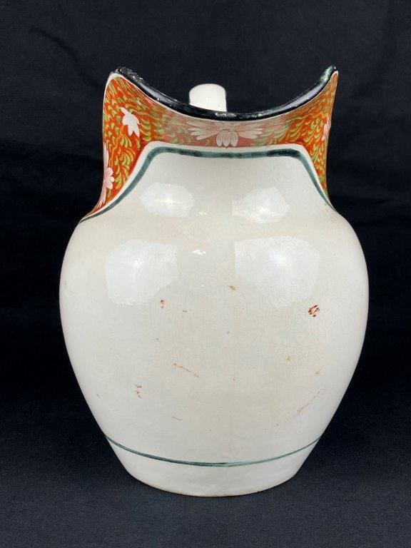 Early English Pitcher - 6