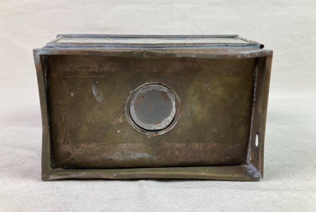 Outdoor Hanging Lantern - 8