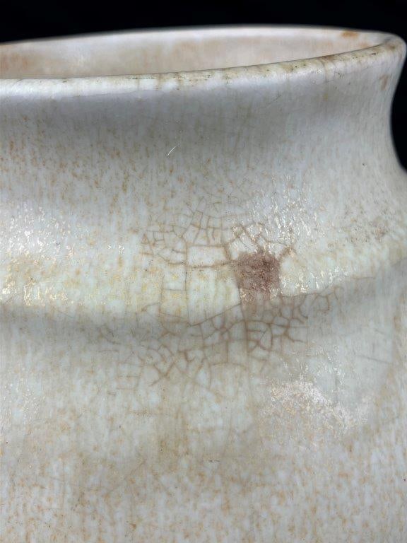 Kent Smith Studio Pottery Vase - 4