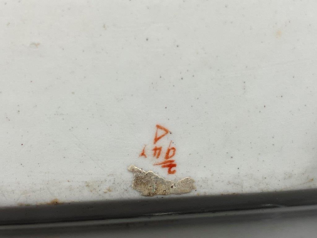 Copeland Oval Serving Platter - 5