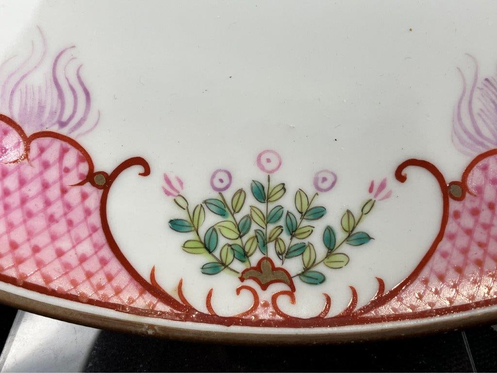 Chinese Export Armorial Porcelain Plate Pair - 4