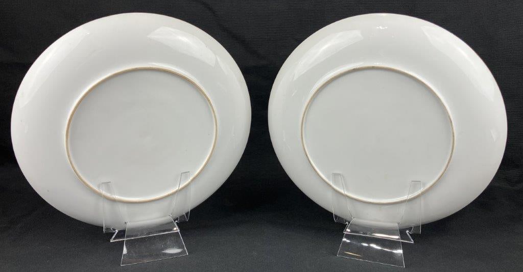 Chinese Export Armorial Porcelain Plate Pair - 6