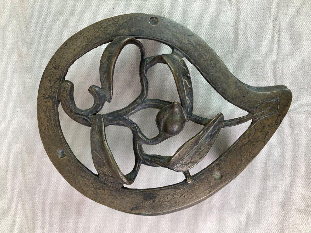 Incense Burner Stand - 2