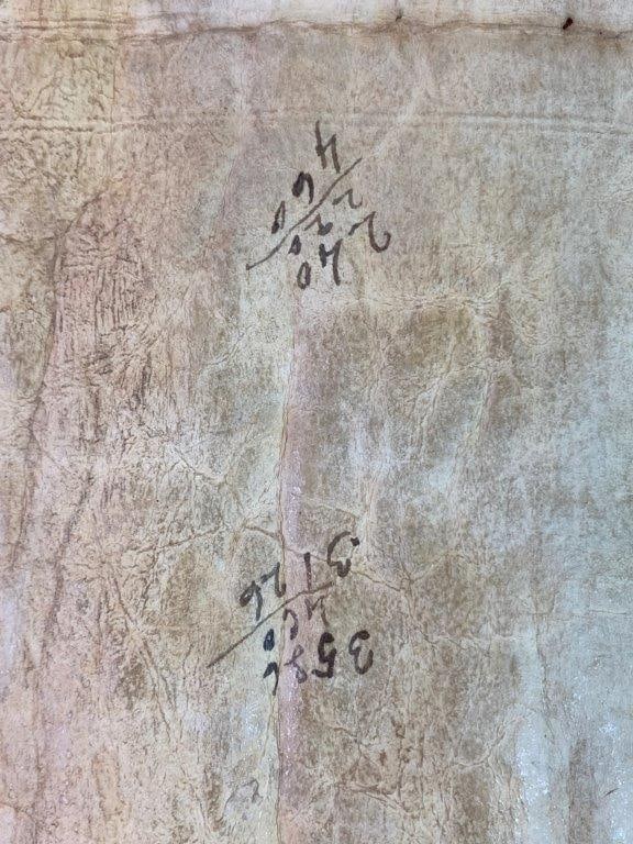 Leather Document - 6