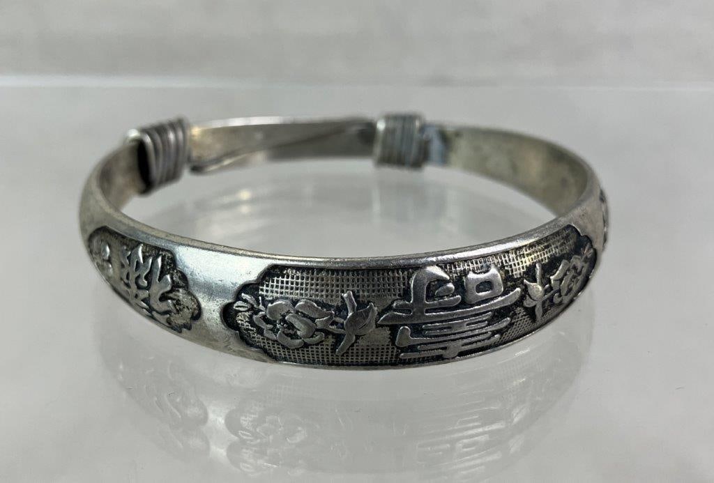 Tibetan Silver Cuff Bracelet (1 of 4)