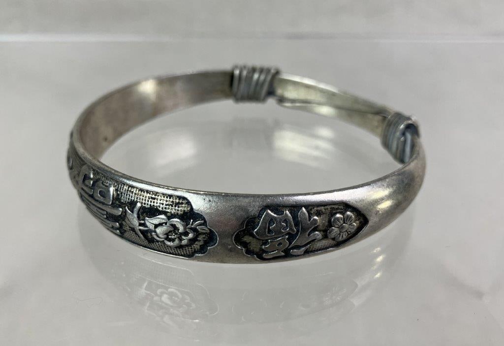 Tibetan Silver Cuff Bracelet - 2