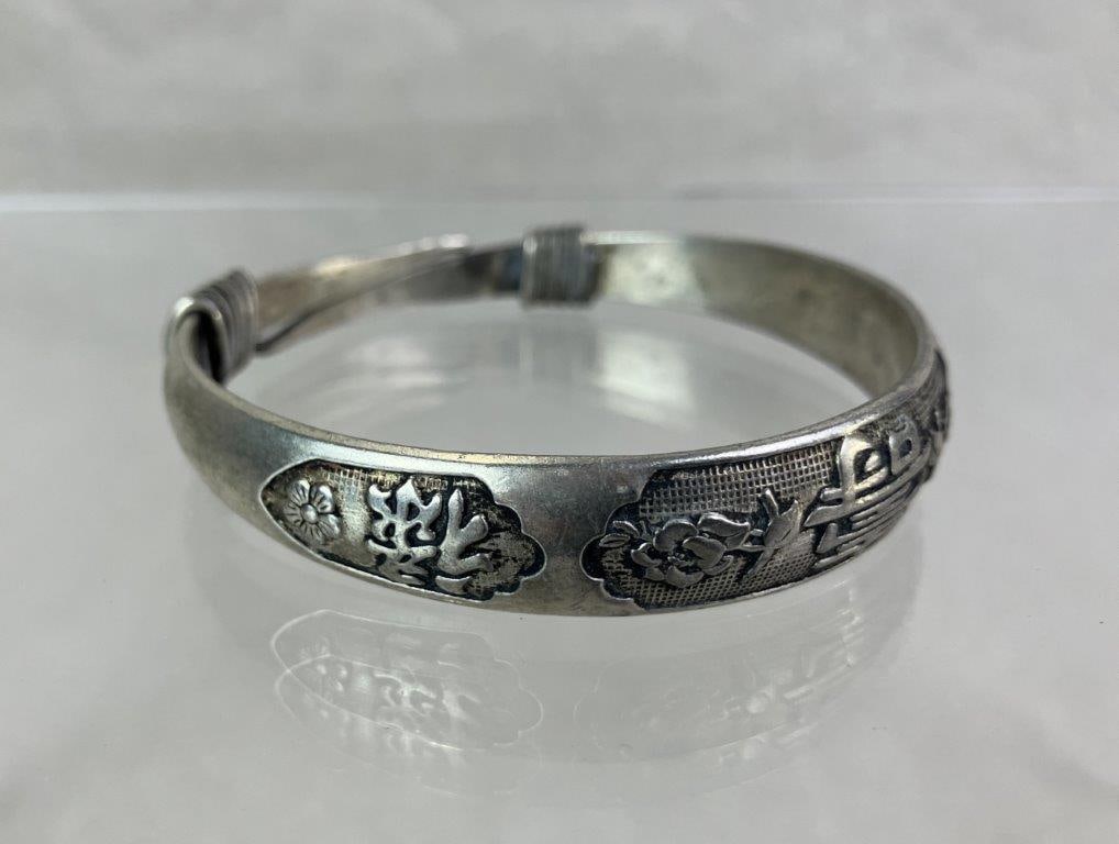 Tibetan Silver Cuff Bracelet - 4