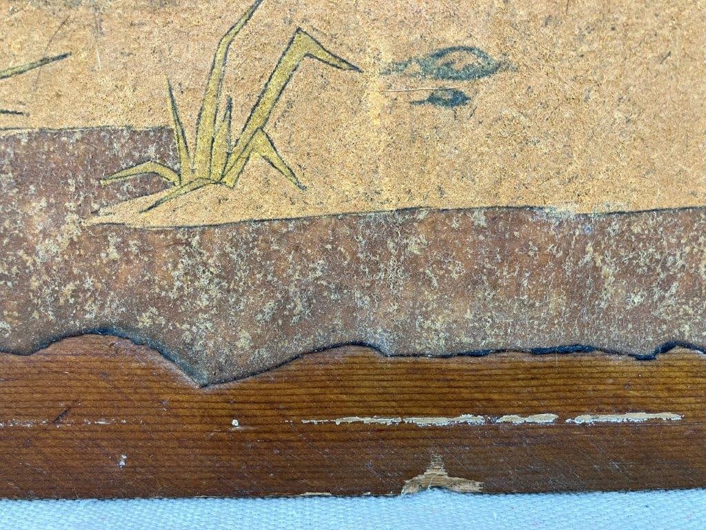 Folk Art Dog Painting - 2