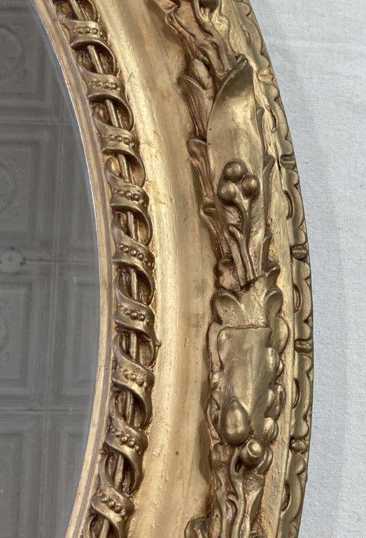 French Gilt Mirror - 3