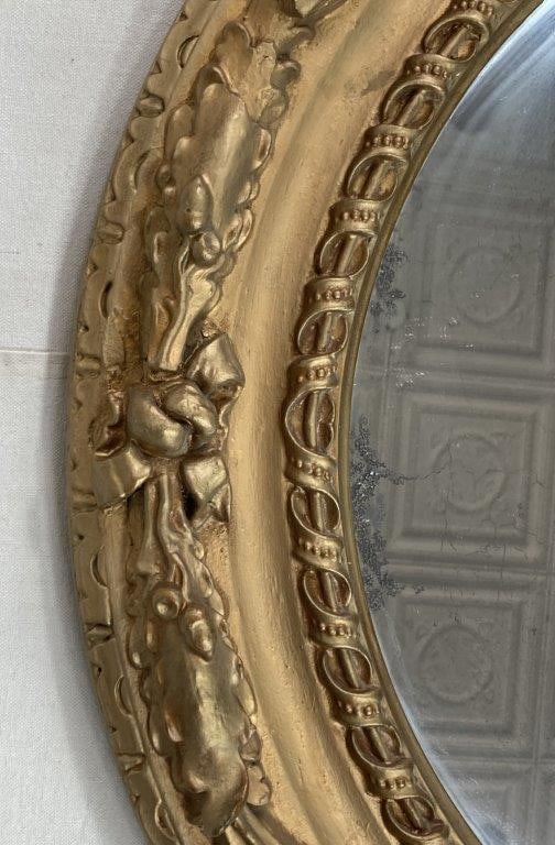 French Gilt Mirror - 4