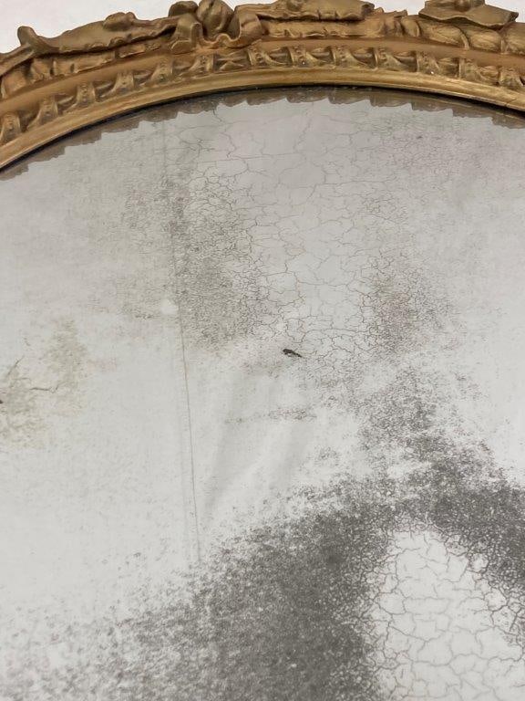 French Gilt Mirror - 5