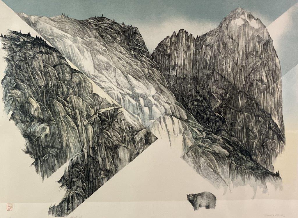 Abstract Mountain, Lithograph, David Lam - 2