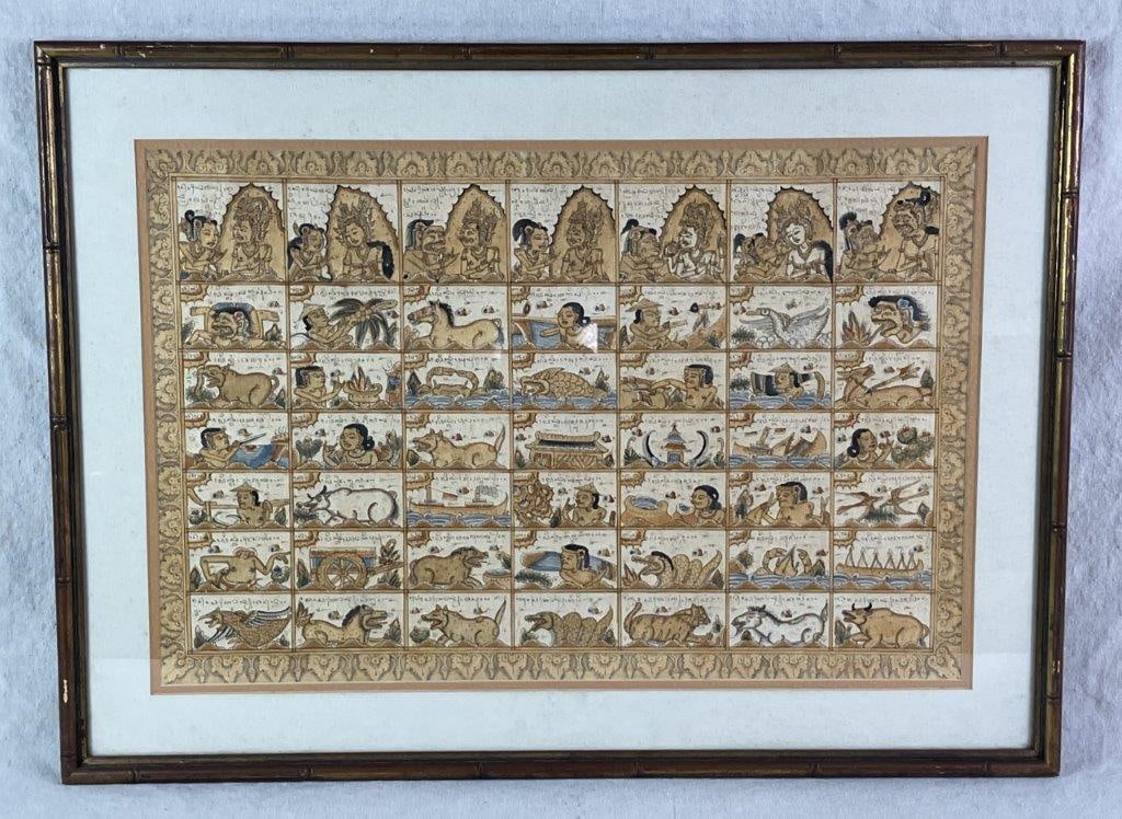 Balinese Cloth Painting, Kamasan Palintagen Calendar: Astrological calendar rendered in rich earth tones with delicate painting in the traditional Indonesian Kamasan style on cloth. Housed in a coordinating bamboo-style wood frame, with explanation on