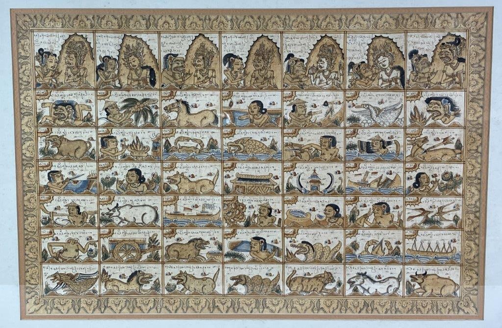 Balinese Cloth Painting, Kamasan Palintagen Calendar - 2