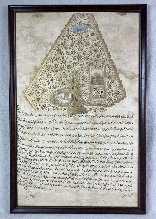 Ottoman Imperial Firmen Sultan Selim III (1 of 7)
