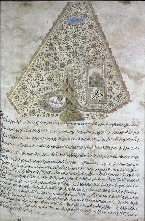 Ottoman Imperial Firmen Sultan Selim III - 2