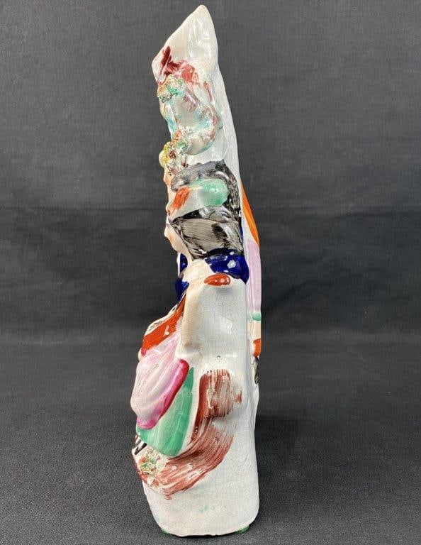 Staffordshire The Lover's Rival Spill Vase - 9