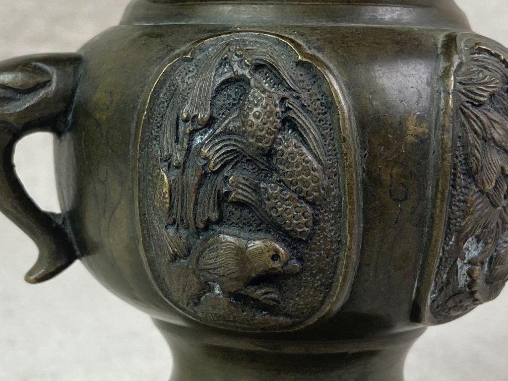 Late 19th Century Japanese Usubata Vase - 4