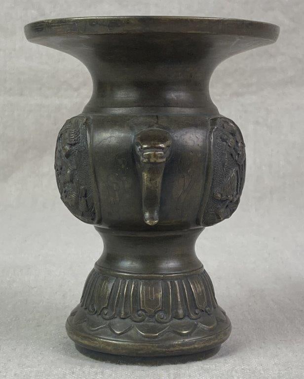 Late 19th Century Japanese Usubata Vase - 7