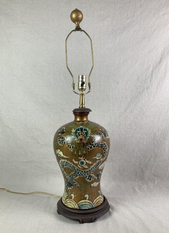 Mid-Century Modern Japonisme Table Lamp - 2