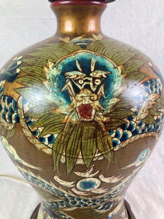 Mid-Century Modern Japonisme Table Lamp - 3