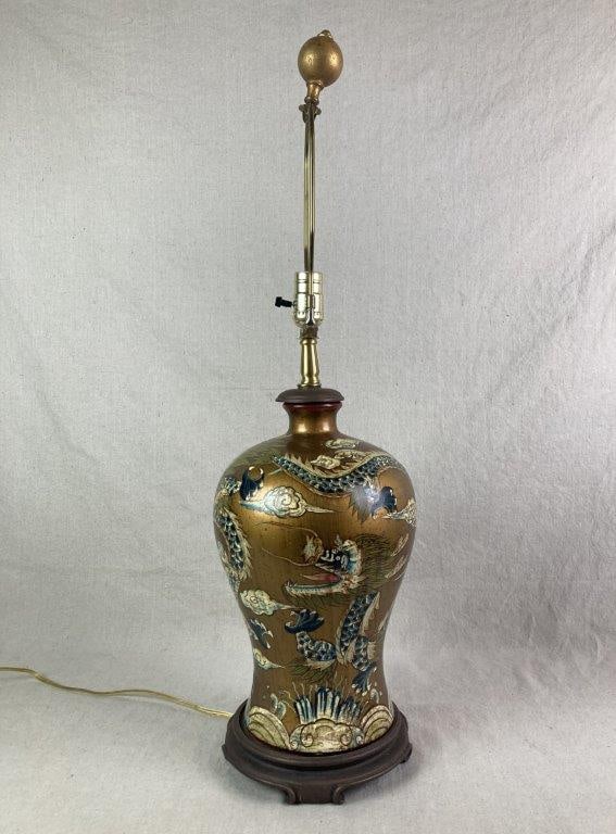 Mid-Century Modern Japonisme Table Lamp - 9