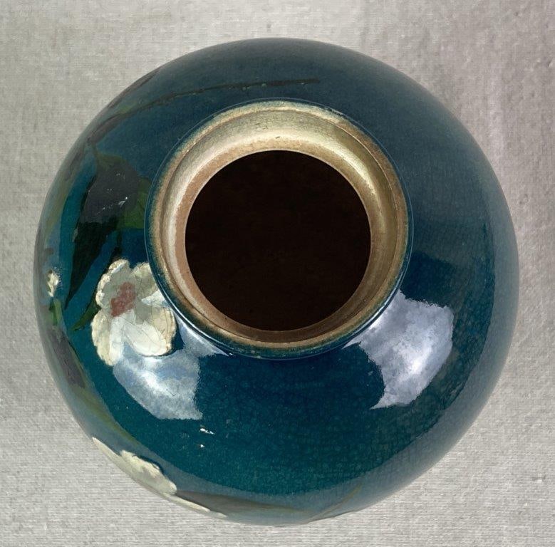 Avonware Pottery Jar - 2