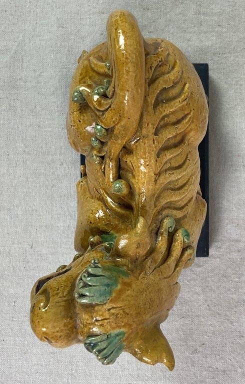 Foo Lion Pottery Figure - 3